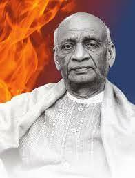 સરદાર વલભભાઈ પટેલ નો જીવન પ્રસંગ