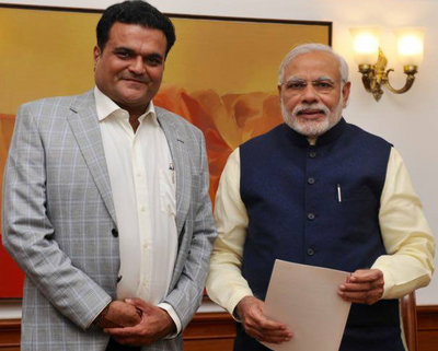 જાળી જાળી